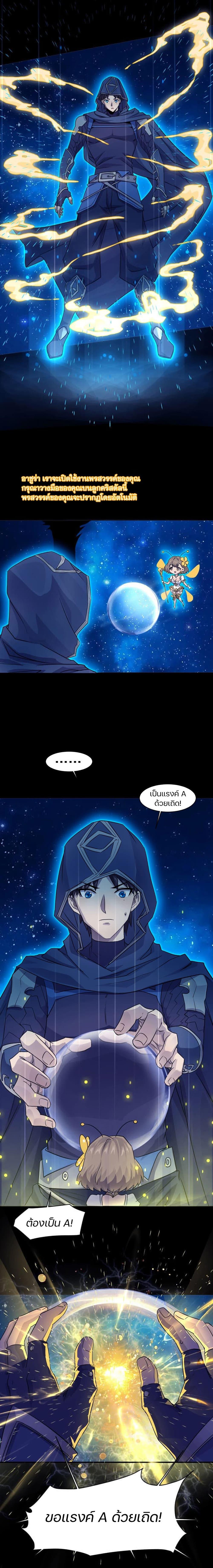 Manga-lc-com อ่านมังงะ อ่านการ์ตูน ออนไลน์ ฟรี SSS-Rank Lone Summoner ตอนที่ 1 2 3 4 5 6 7 8 9 10 11 12 13 14 ฟรี ไม่มีโฆษณา Manga-lc - อ่าน มังงะ อ่าน การ์ตูน ออนไลน์ อ่านมังงะ ฟรี