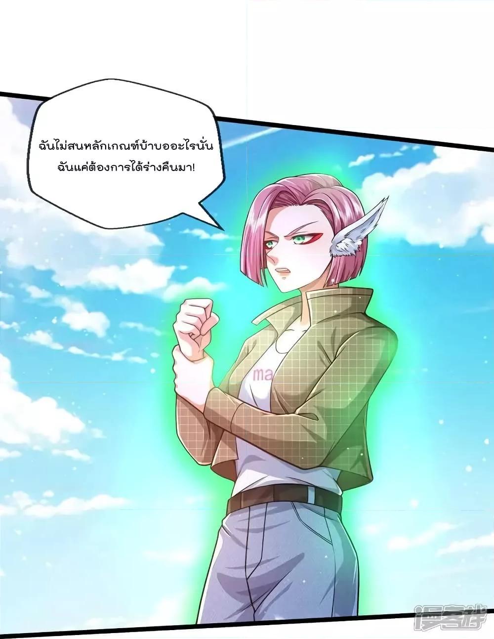 Manga-lc-com อ่านมังงะ อ่านการ์ตูน ออนไลน์ ฟรี I’mTheGreatI ตอนที่ 1 2 3 4 5 6 7 8 9 10 11 12 13 14 ฟรี ไม่มีโฆษณา Manga-lc - อ่าน มังงะ อ่าน การ์ตูน ออนไลน์ อ่านมังงะ ฟรี