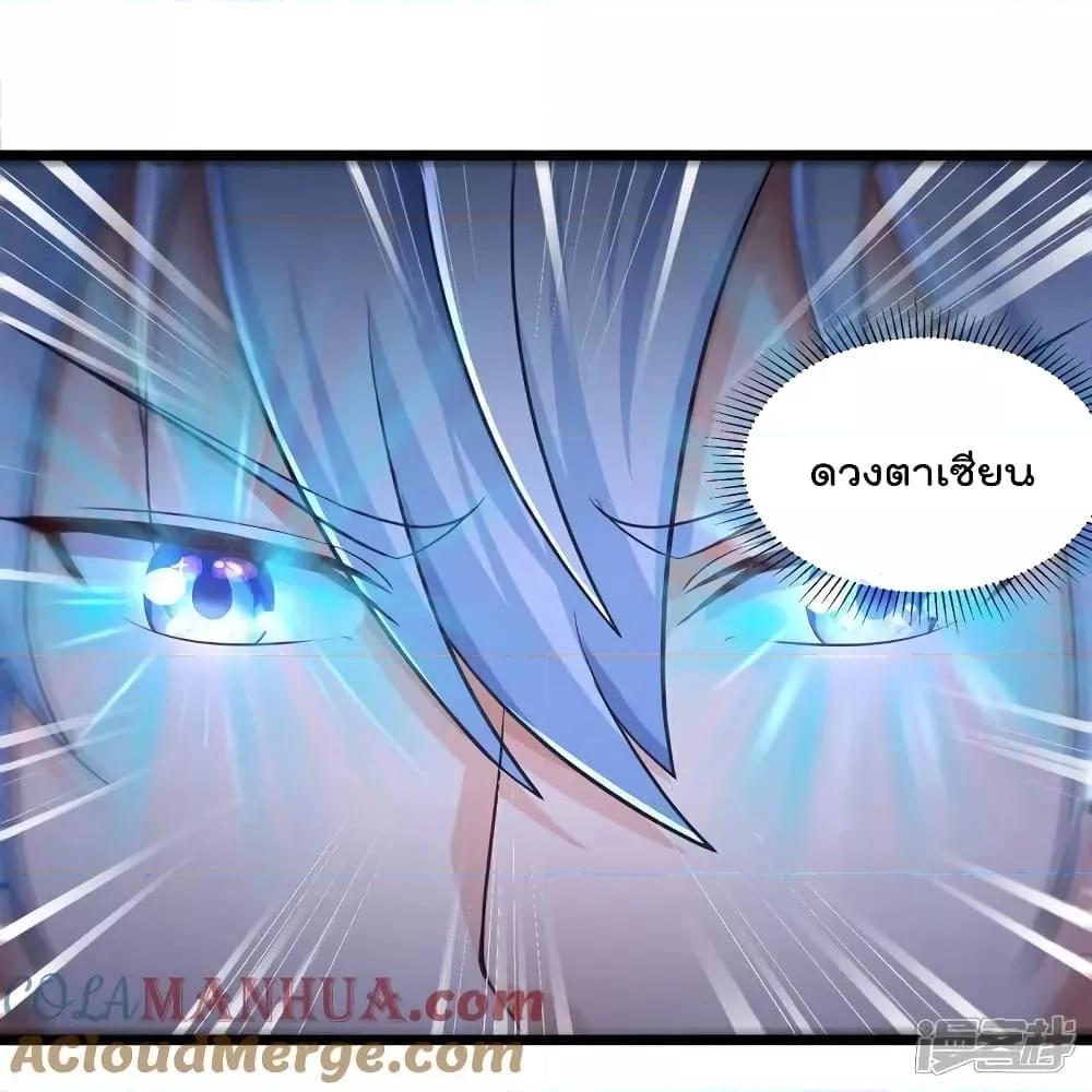Manga-lc-com อ่านมังงะ อ่านการ์ตูน ออนไลน์ ฟรี I’mTheGreatI ตอนที่ 1 2 3 4 5 6 7 8 9 10 11 12 13 14 ฟรี ไม่มีโฆษณา Manga-lc - อ่าน มังงะ อ่าน การ์ตูน ออนไลน์ อ่านมังงะ ฟรี