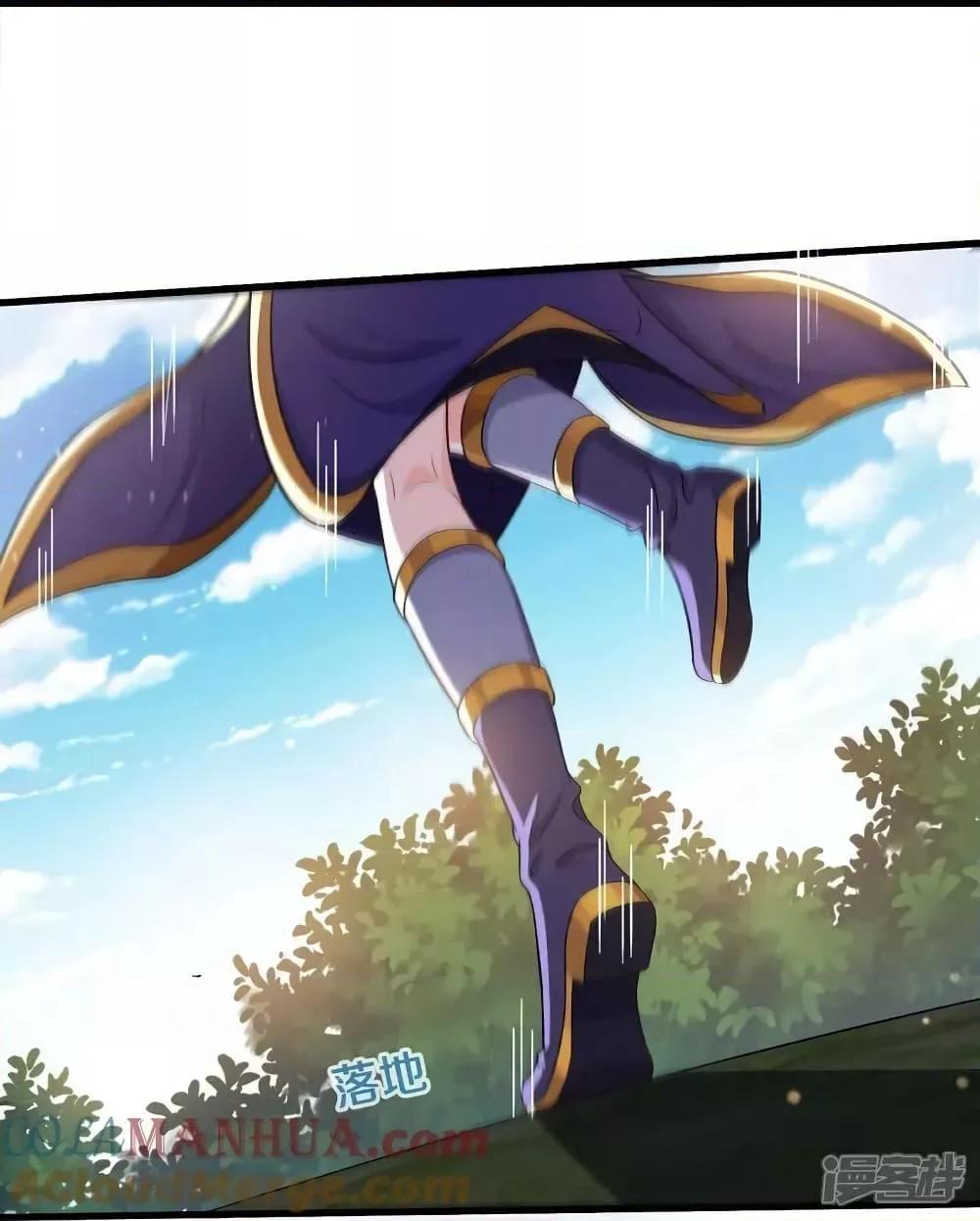 Manga-lc-com อ่านมังงะ อ่านการ์ตูน ออนไลน์ ฟรี I’mTheGreatI ตอนที่ 1 2 3 4 5 6 7 8 9 10 11 12 13 14 ฟรี ไม่มีโฆษณา Manga-lc - อ่าน มังงะ อ่าน การ์ตูน ออนไลน์ อ่านมังงะ ฟรี