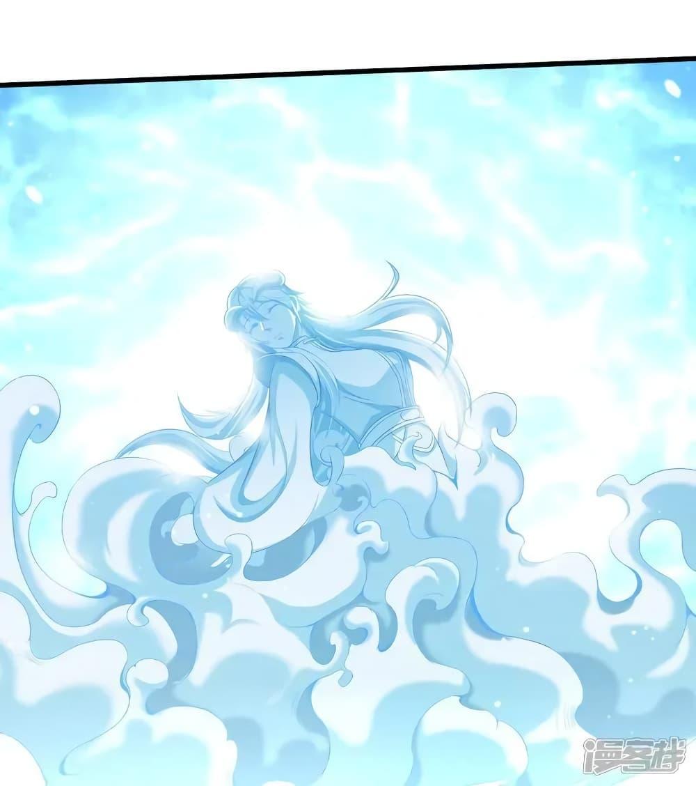 Manga-lc-com อ่านมังงะ อ่านการ์ตูน ออนไลน์ ฟรี I’mTheGreatI ตอนที่ 1 2 3 4 5 6 7 8 9 10 11 12 13 14 ฟรี ไม่มีโฆษณา Manga-lc - อ่าน มังงะ อ่าน การ์ตูน ออนไลน์ อ่านมังงะ ฟรี