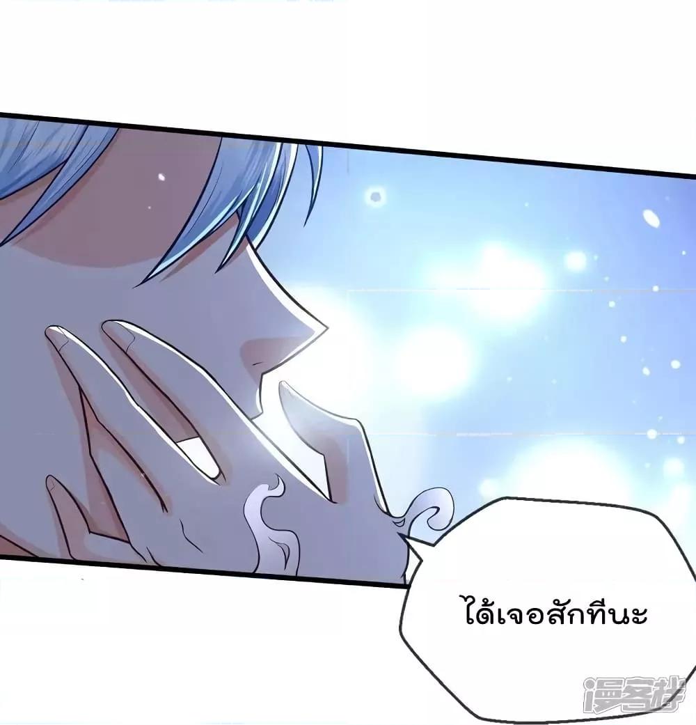 Manga-lc-com อ่านมังงะ อ่านการ์ตูน ออนไลน์ ฟรี I’mTheGreatI ตอนที่ 1 2 3 4 5 6 7 8 9 10 11 12 13 14 ฟรี ไม่มีโฆษณา Manga-lc - อ่าน มังงะ อ่าน การ์ตูน ออนไลน์ อ่านมังงะ ฟรี