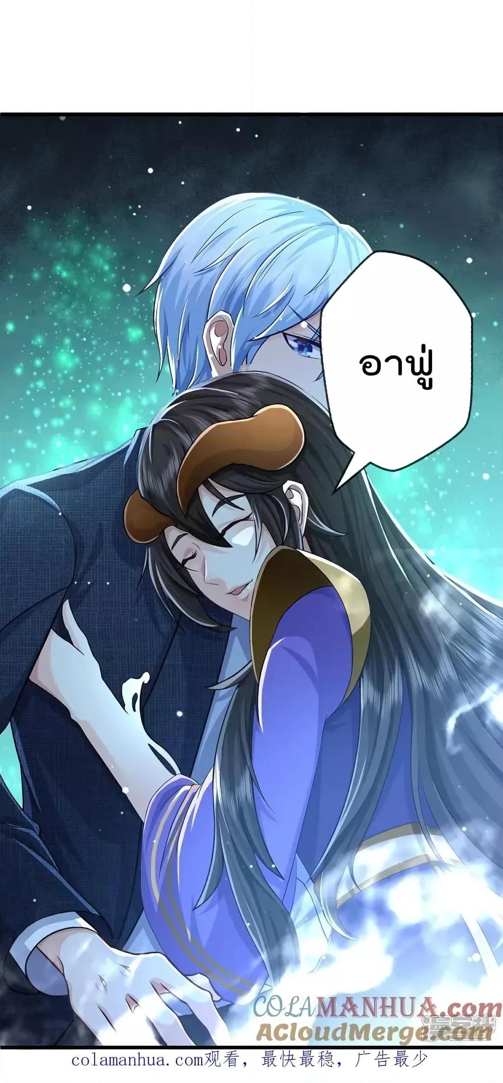 Manga-lc-com อ่านมังงะ อ่านการ์ตูน ออนไลน์ ฟรี I’mTheGreatI ตอนที่ 1 2 3 4 5 6 7 8 9 10 11 12 13 14 ฟรี ไม่มีโฆษณา Manga-lc - อ่าน มังงะ อ่าน การ์ตูน ออนไลน์ อ่านมังงะ ฟรี