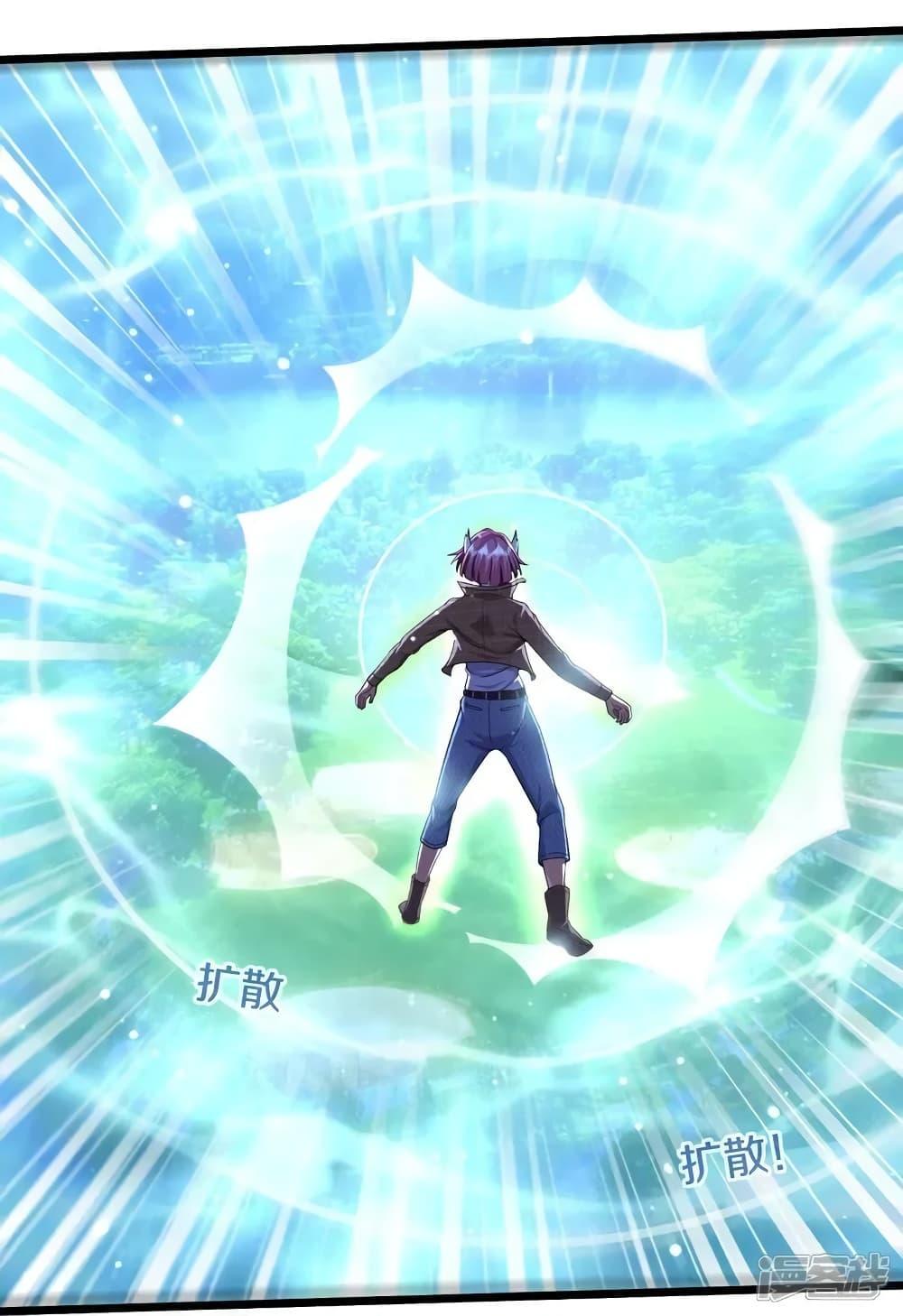 Manga-lc-com อ่านมังงะ อ่านการ์ตูน ออนไลน์ ฟรี I’mTheGreatI ตอนที่ 1 2 3 4 5 6 7 8 9 10 11 12 13 14 ฟรี ไม่มีโฆษณา Manga-lc - อ่าน มังงะ อ่าน การ์ตูน ออนไลน์ อ่านมังงะ ฟรี