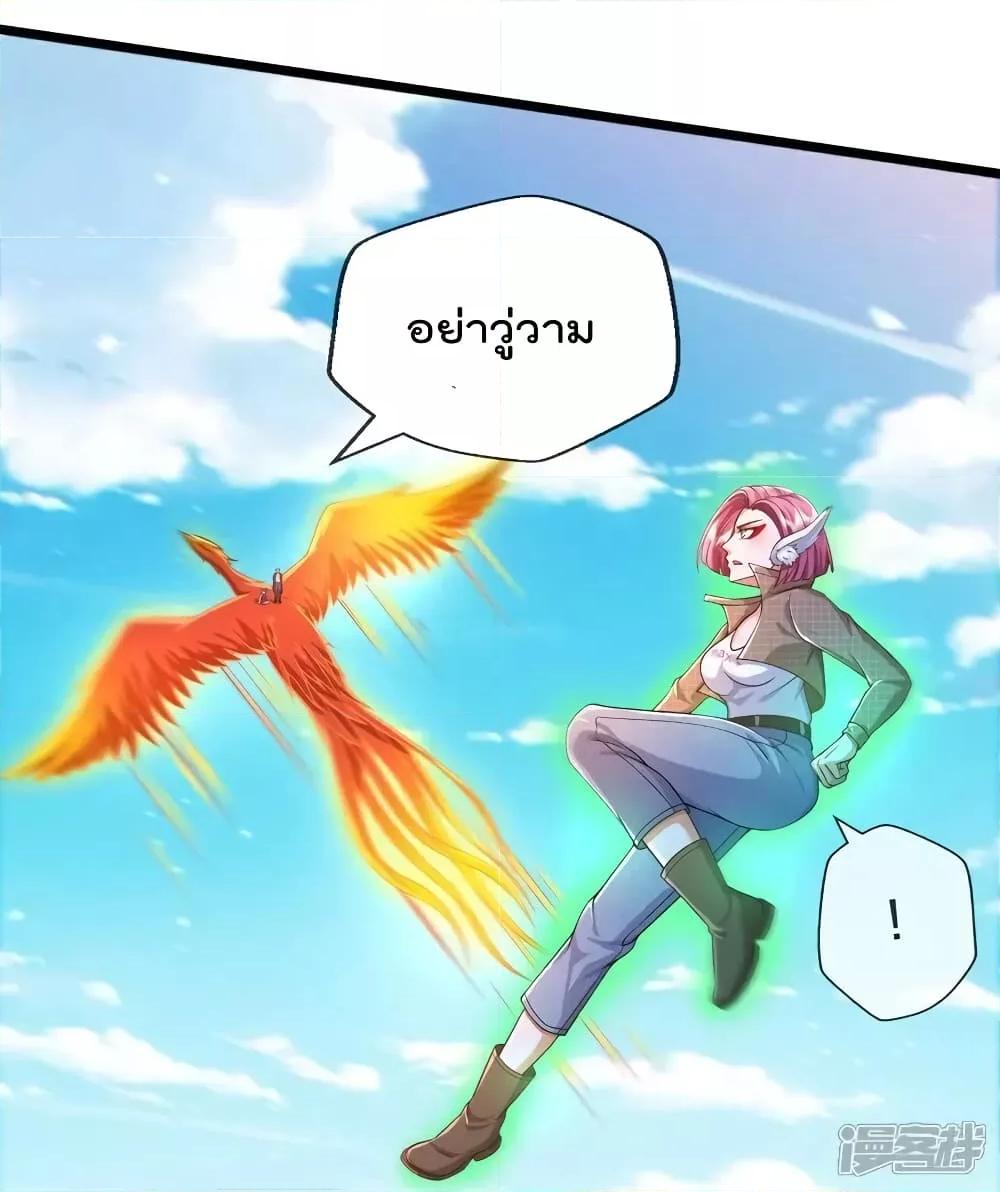 Manga-lc-com อ่านมังงะ อ่านการ์ตูน ออนไลน์ ฟรี I’mTheGreatI ตอนที่ 1 2 3 4 5 6 7 8 9 10 11 12 13 14 ฟรี ไม่มีโฆษณา Manga-lc - อ่าน มังงะ อ่าน การ์ตูน ออนไลน์ อ่านมังงะ ฟรี