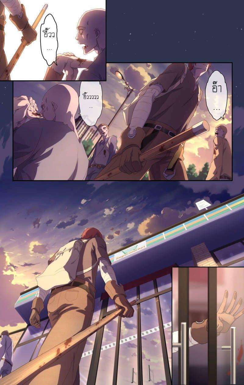 Manga-lc-com อ่านมังงะ อ่านการ์ตูน ออนไลน์ ฟรี My Girlfriend is a Zombie ตอนที่ 1 2 3 4 5 6 7 8 9 10 11 12 13 14 ฟรี ไม่มีโฆษณา Manga-lc - อ่าน มังงะ อ่าน การ์ตูน ออนไลน์ อ่านมังงะ ฟรี