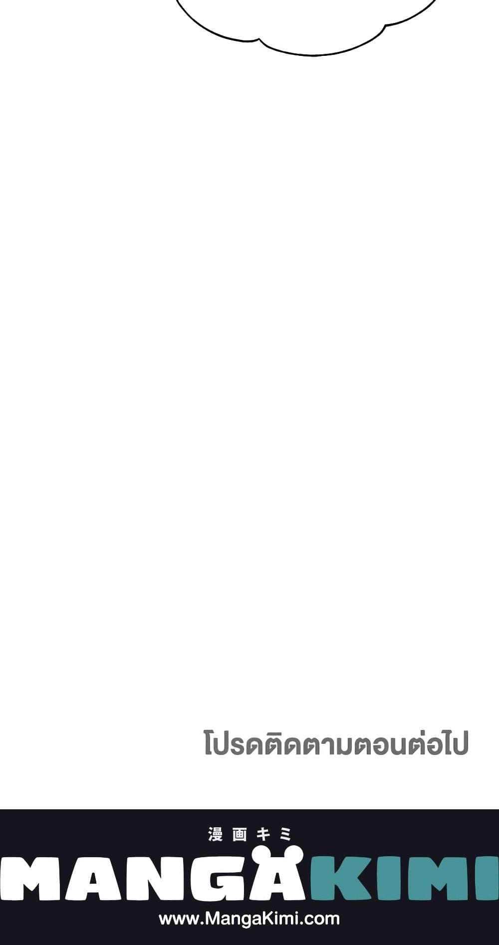 Manga-lc-com อ่านมังงะ อ่านการ์ตูน ออนไลน์ ฟรี Two Heirs ตอนที่ 1 2 3 4 5 6 7 8 9 10 11 12 13 14 ฟรี ไม่มีโฆษณา Manga-lc - อ่าน มังงะ อ่าน การ์ตูน ออนไลน์ อ่านมังงะ ฟรี