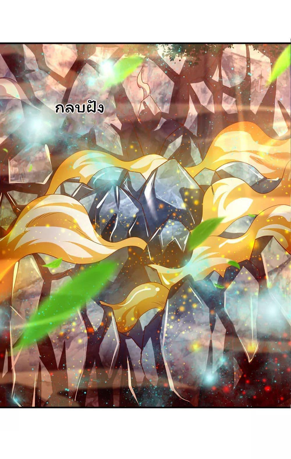 Manga-lc-com อ่านมังงะ อ่านการ์ตูน ออนไลน์ ฟรี Eternal god King ตอนที่ 1 2 3 4 5 6 7 8 9 10 11 12 13 14 ฟรี ไม่มีโฆษณา Manga-lc - อ่าน มังงะ อ่าน การ์ตูน ออนไลน์ อ่านมังงะ ฟรี