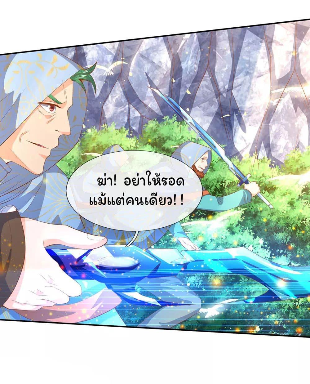 Manga-lc-com อ่านมังงะ อ่านการ์ตูน ออนไลน์ ฟรี Eternal god King ตอนที่ 1 2 3 4 5 6 7 8 9 10 11 12 13 14 ฟรี ไม่มีโฆษณา Manga-lc - อ่าน มังงะ อ่าน การ์ตูน ออนไลน์ อ่านมังงะ ฟรี