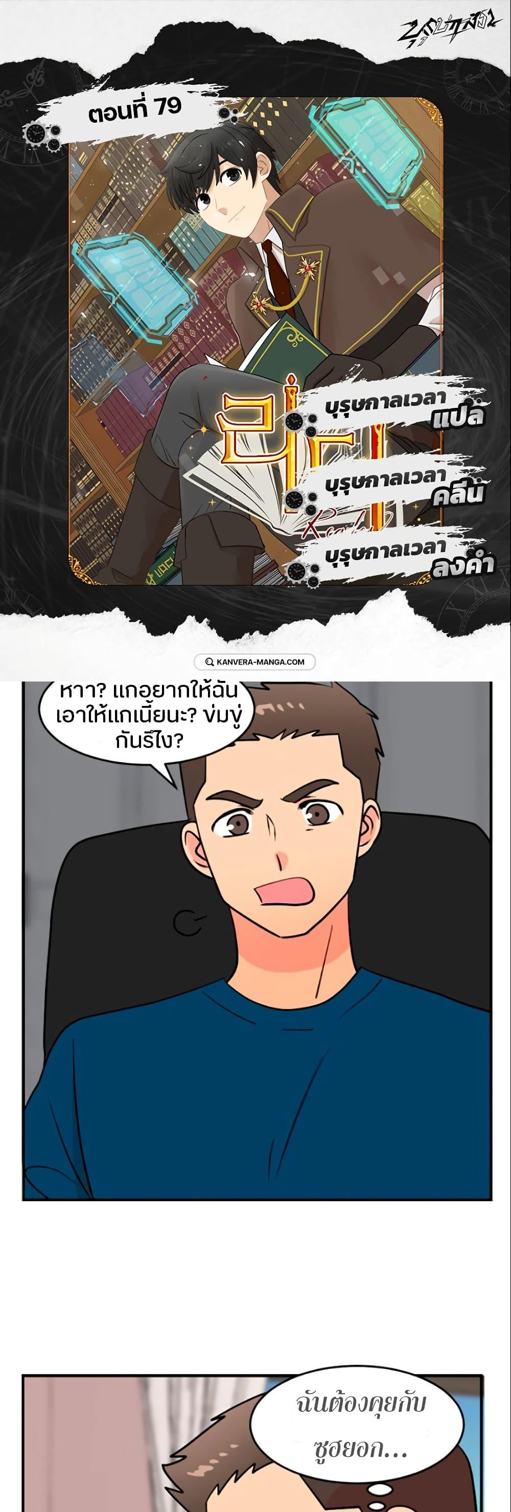 Manga-lc-com อ่านมังงะ อ่านการ์ตูน ออนไลน์ ฟรี Reader ตอนที่ 1 2 3 4 5 6 7 8 9 10 11 12 13 14 ฟรี ไม่มีโฆษณา Manga-lc - อ่าน มังงะ อ่าน การ์ตูน ออนไลน์ อ่านมังงะ ฟรี