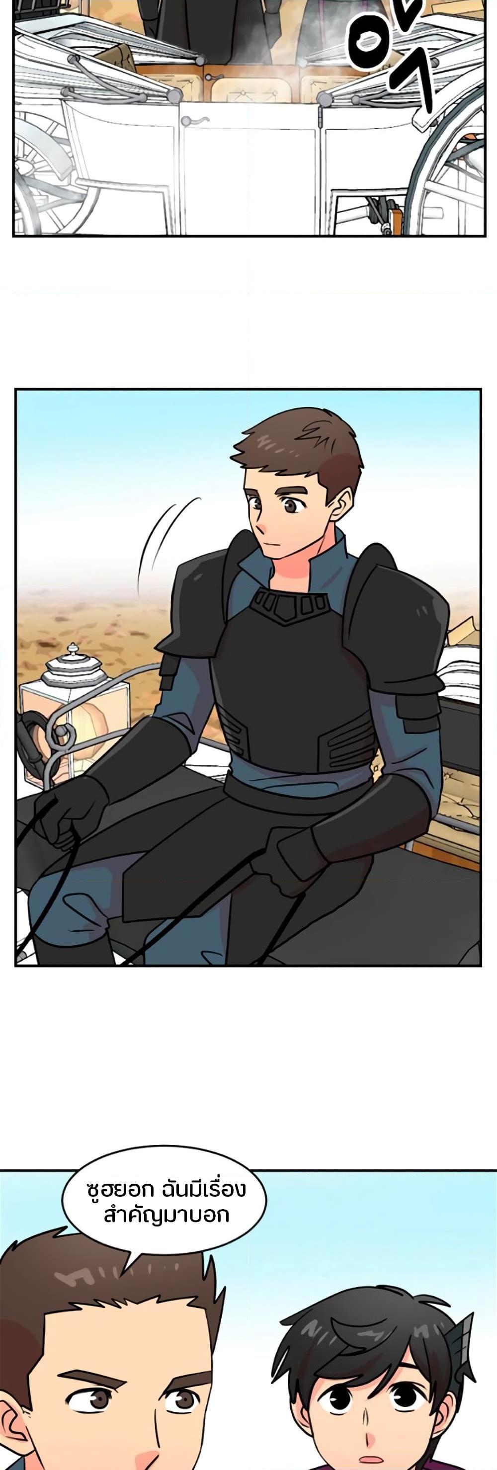 Manga-lc-com อ่านมังงะ อ่านการ์ตูน ออนไลน์ ฟรี Reader ตอนที่ 1 2 3 4 5 6 7 8 9 10 11 12 13 14 ฟรี ไม่มีโฆษณา Manga-lc - อ่าน มังงะ อ่าน การ์ตูน ออนไลน์ อ่านมังงะ ฟรี