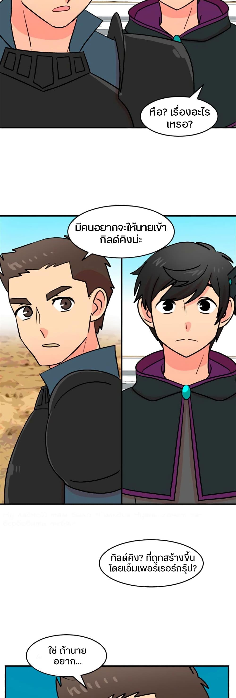 Manga-lc-com อ่านมังงะ อ่านการ์ตูน ออนไลน์ ฟรี Reader ตอนที่ 1 2 3 4 5 6 7 8 9 10 11 12 13 14 ฟรี ไม่มีโฆษณา Manga-lc - อ่าน มังงะ อ่าน การ์ตูน ออนไลน์ อ่านมังงะ ฟรี