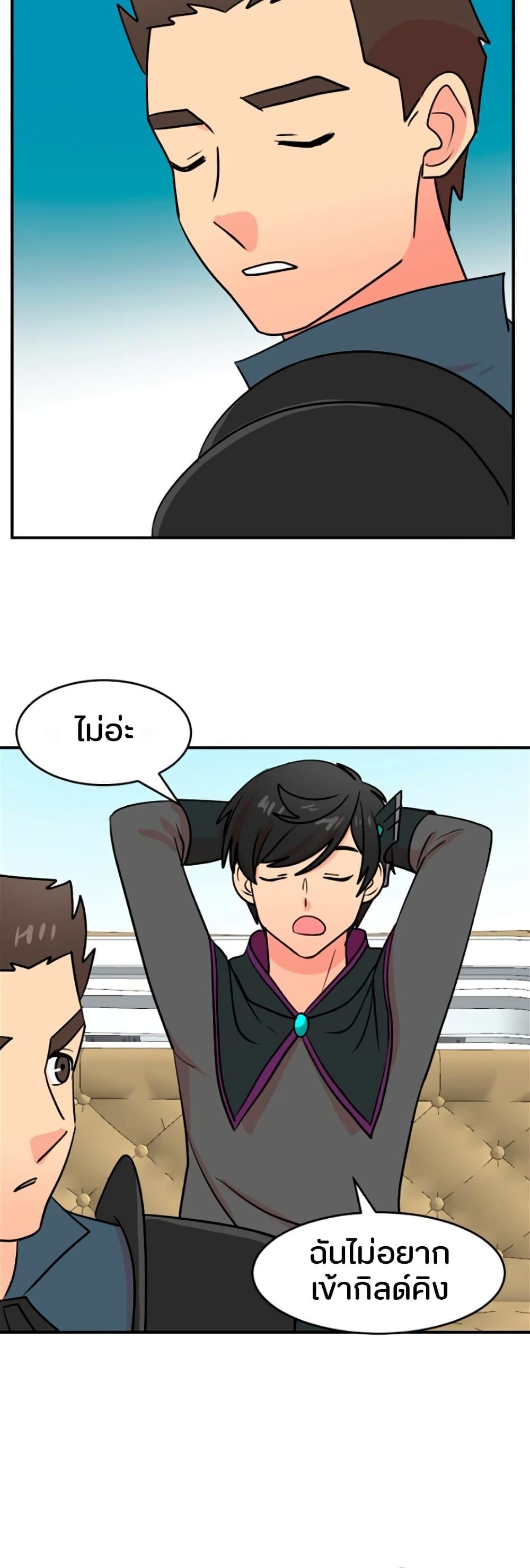 Manga-lc-com อ่านมังงะ อ่านการ์ตูน ออนไลน์ ฟรี Reader ตอนที่ 1 2 3 4 5 6 7 8 9 10 11 12 13 14 ฟรี ไม่มีโฆษณา Manga-lc - อ่าน มังงะ อ่าน การ์ตูน ออนไลน์ อ่านมังงะ ฟรี