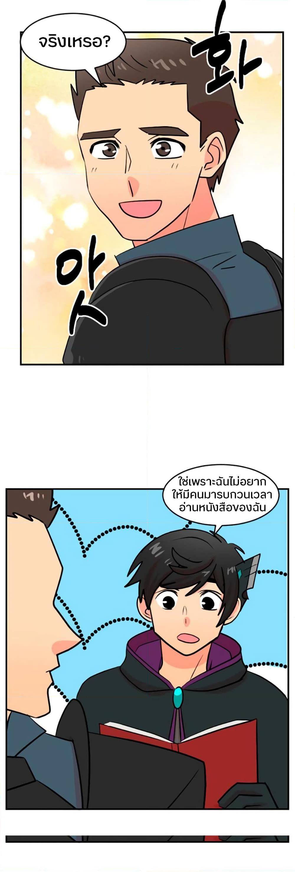 Manga-lc-com อ่านมังงะ อ่านการ์ตูน ออนไลน์ ฟรี Reader ตอนที่ 1 2 3 4 5 6 7 8 9 10 11 12 13 14 ฟรี ไม่มีโฆษณา Manga-lc - อ่าน มังงะ อ่าน การ์ตูน ออนไลน์ อ่านมังงะ ฟรี