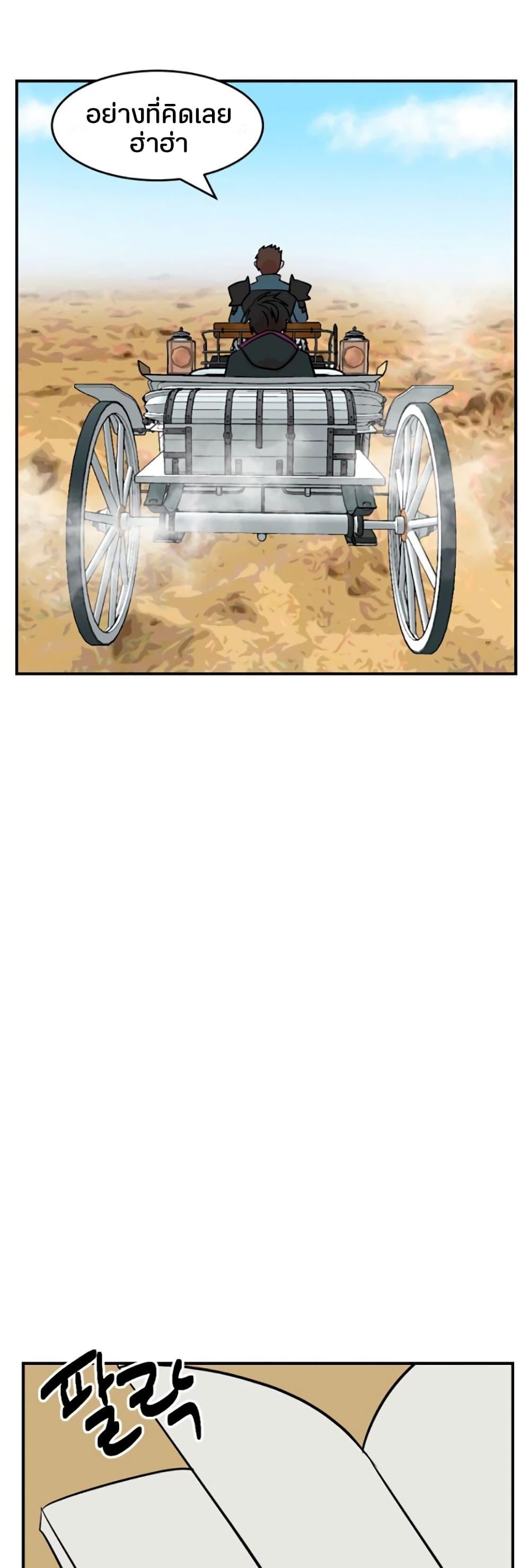 Manga-lc-com อ่านมังงะ อ่านการ์ตูน ออนไลน์ ฟรี Reader ตอนที่ 1 2 3 4 5 6 7 8 9 10 11 12 13 14 ฟรี ไม่มีโฆษณา Manga-lc - อ่าน มังงะ อ่าน การ์ตูน ออนไลน์ อ่านมังงะ ฟรี