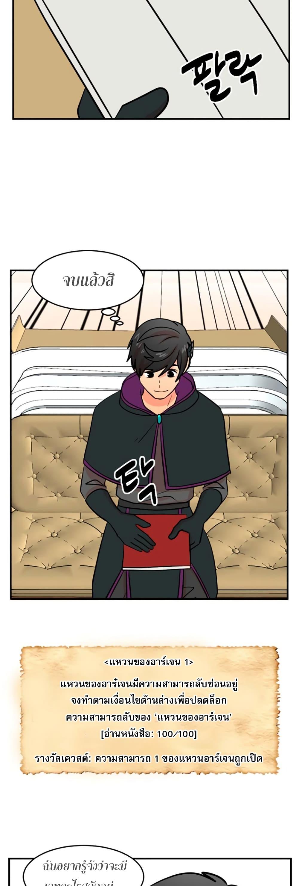 Manga-lc-com อ่านมังงะ อ่านการ์ตูน ออนไลน์ ฟรี Reader ตอนที่ 1 2 3 4 5 6 7 8 9 10 11 12 13 14 ฟรี ไม่มีโฆษณา Manga-lc - อ่าน มังงะ อ่าน การ์ตูน ออนไลน์ อ่านมังงะ ฟรี