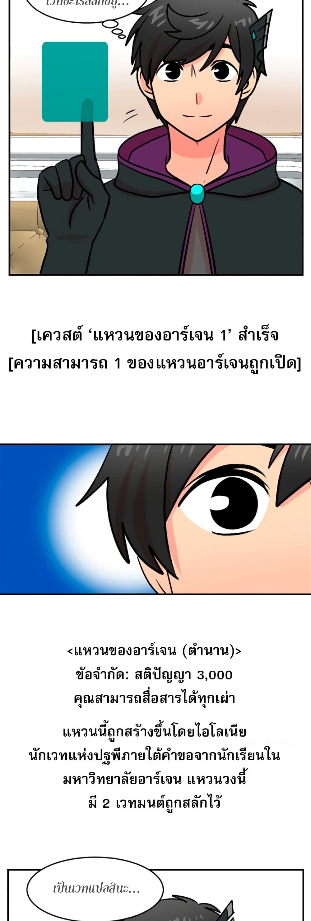 Manga-lc-com อ่านมังงะ อ่านการ์ตูน ออนไลน์ ฟรี Reader ตอนที่ 1 2 3 4 5 6 7 8 9 10 11 12 13 14 ฟรี ไม่มีโฆษณา Manga-lc - อ่าน มังงะ อ่าน การ์ตูน ออนไลน์ อ่านมังงะ ฟรี
