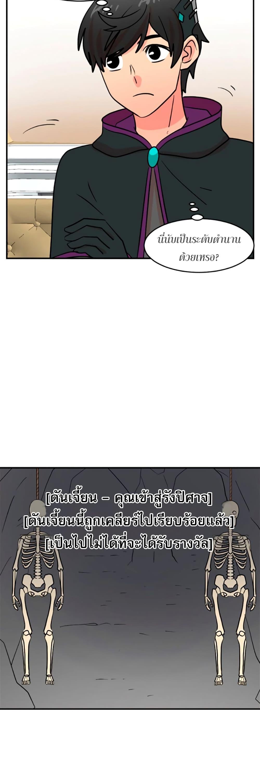 Manga-lc-com อ่านมังงะ อ่านการ์ตูน ออนไลน์ ฟรี Reader ตอนที่ 1 2 3 4 5 6 7 8 9 10 11 12 13 14 ฟรี ไม่มีโฆษณา Manga-lc - อ่าน มังงะ อ่าน การ์ตูน ออนไลน์ อ่านมังงะ ฟรี