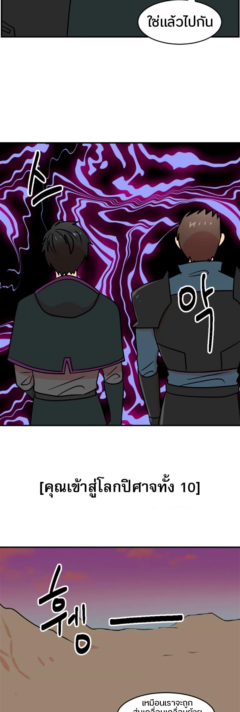 Manga-lc-com อ่านมังงะ อ่านการ์ตูน ออนไลน์ ฟรี Reader ตอนที่ 1 2 3 4 5 6 7 8 9 10 11 12 13 14 ฟรี ไม่มีโฆษณา Manga-lc - อ่าน มังงะ อ่าน การ์ตูน ออนไลน์ อ่านมังงะ ฟรี