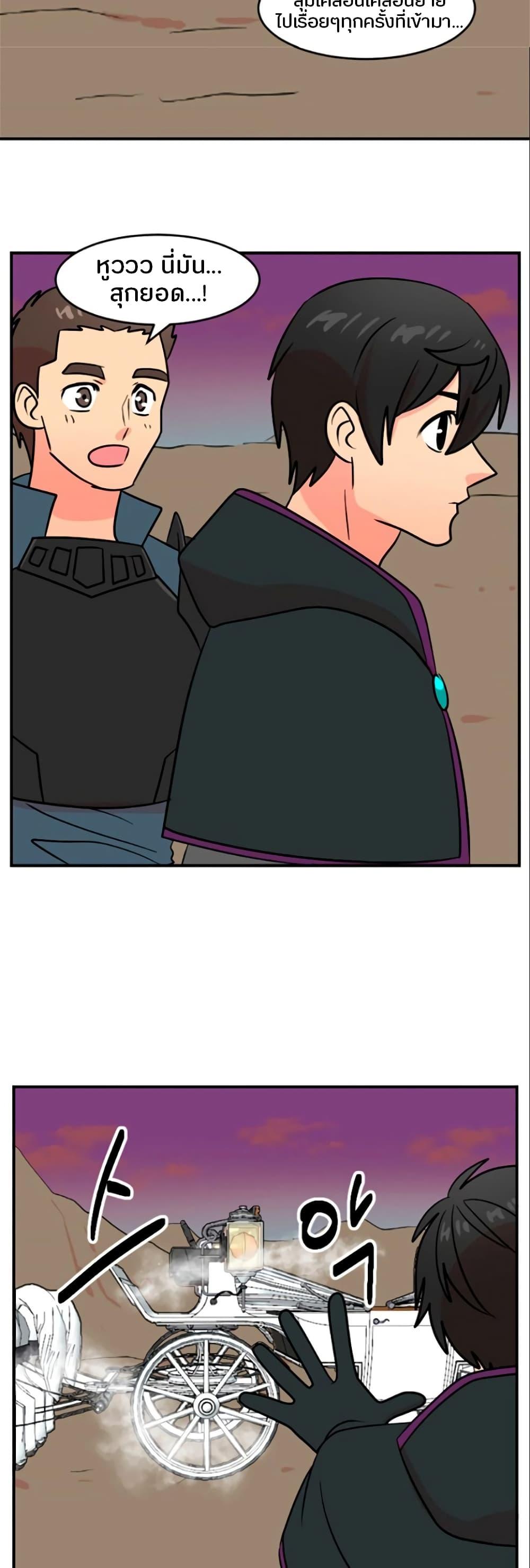 Manga-lc-com อ่านมังงะ อ่านการ์ตูน ออนไลน์ ฟรี Reader ตอนที่ 1 2 3 4 5 6 7 8 9 10 11 12 13 14 ฟรี ไม่มีโฆษณา Manga-lc - อ่าน มังงะ อ่าน การ์ตูน ออนไลน์ อ่านมังงะ ฟรี