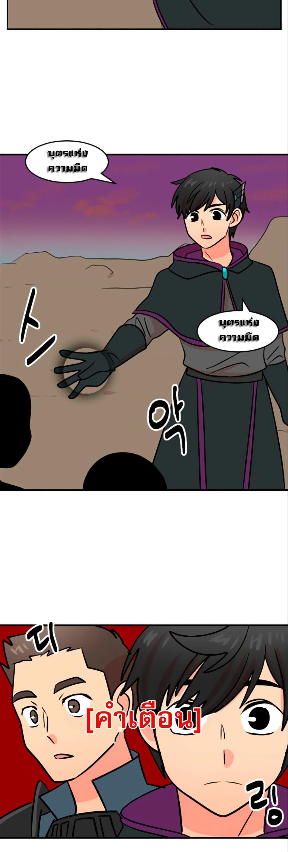 Manga-lc-com อ่านมังงะ อ่านการ์ตูน ออนไลน์ ฟรี Reader ตอนที่ 1 2 3 4 5 6 7 8 9 10 11 12 13 14 ฟรี ไม่มีโฆษณา Manga-lc - อ่าน มังงะ อ่าน การ์ตูน ออนไลน์ อ่านมังงะ ฟรี