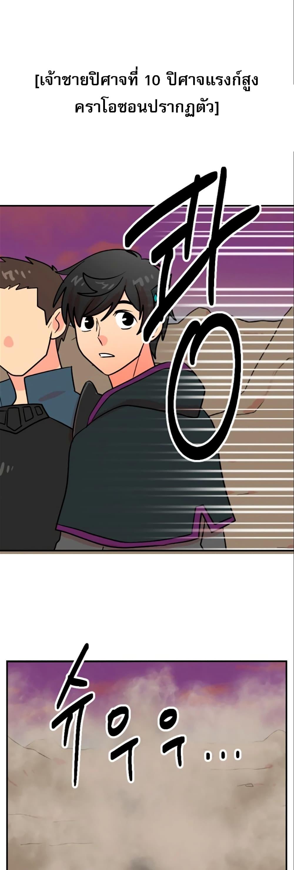 Manga-lc-com อ่านมังงะ อ่านการ์ตูน ออนไลน์ ฟรี Reader ตอนที่ 1 2 3 4 5 6 7 8 9 10 11 12 13 14 ฟรี ไม่มีโฆษณา Manga-lc - อ่าน มังงะ อ่าน การ์ตูน ออนไลน์ อ่านมังงะ ฟรี
