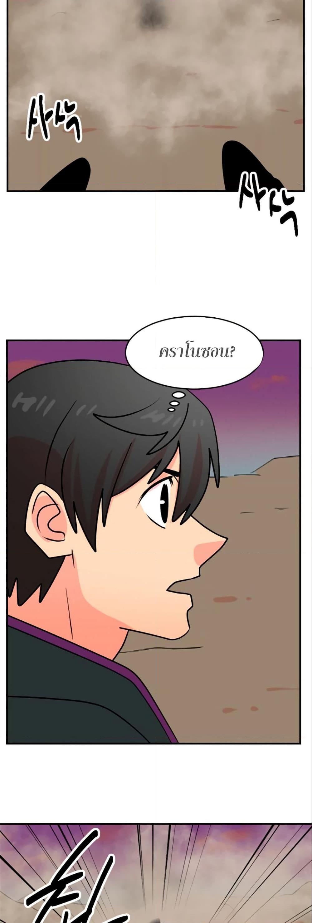 Manga-lc-com อ่านมังงะ อ่านการ์ตูน ออนไลน์ ฟรี Reader ตอนที่ 1 2 3 4 5 6 7 8 9 10 11 12 13 14 ฟรี ไม่มีโฆษณา Manga-lc - อ่าน มังงะ อ่าน การ์ตูน ออนไลน์ อ่านมังงะ ฟรี