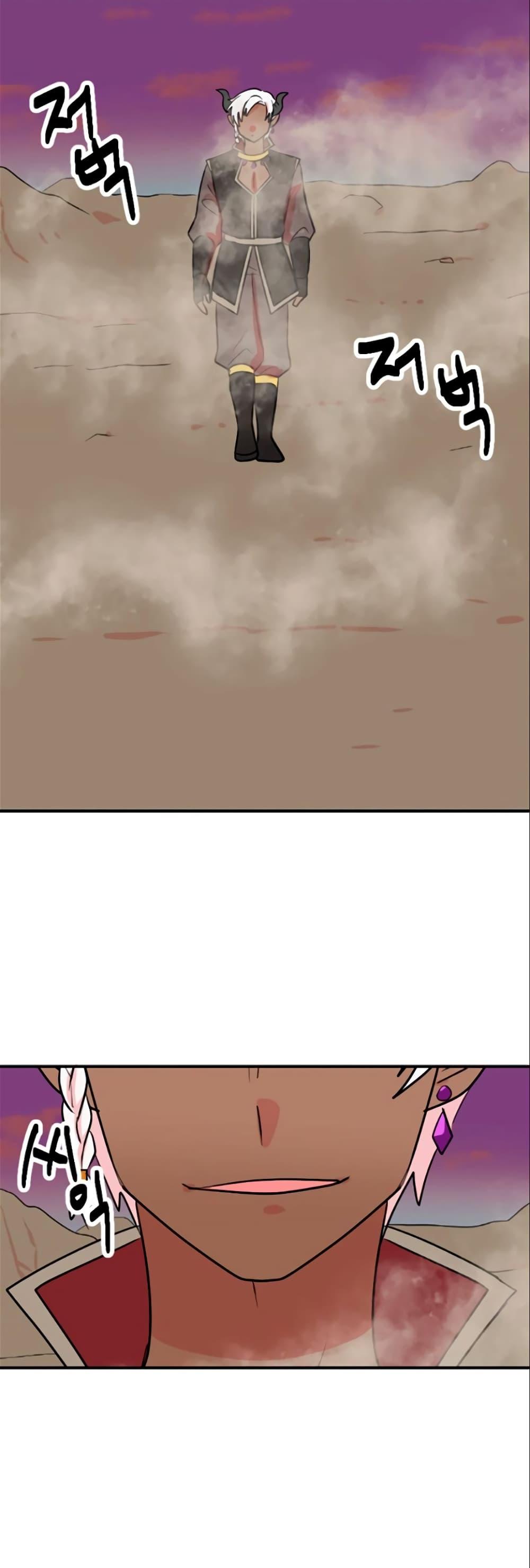 Manga-lc-com อ่านมังงะ อ่านการ์ตูน ออนไลน์ ฟรี Reader ตอนที่ 1 2 3 4 5 6 7 8 9 10 11 12 13 14 ฟรี ไม่มีโฆษณา Manga-lc - อ่าน มังงะ อ่าน การ์ตูน ออนไลน์ อ่านมังงะ ฟรี