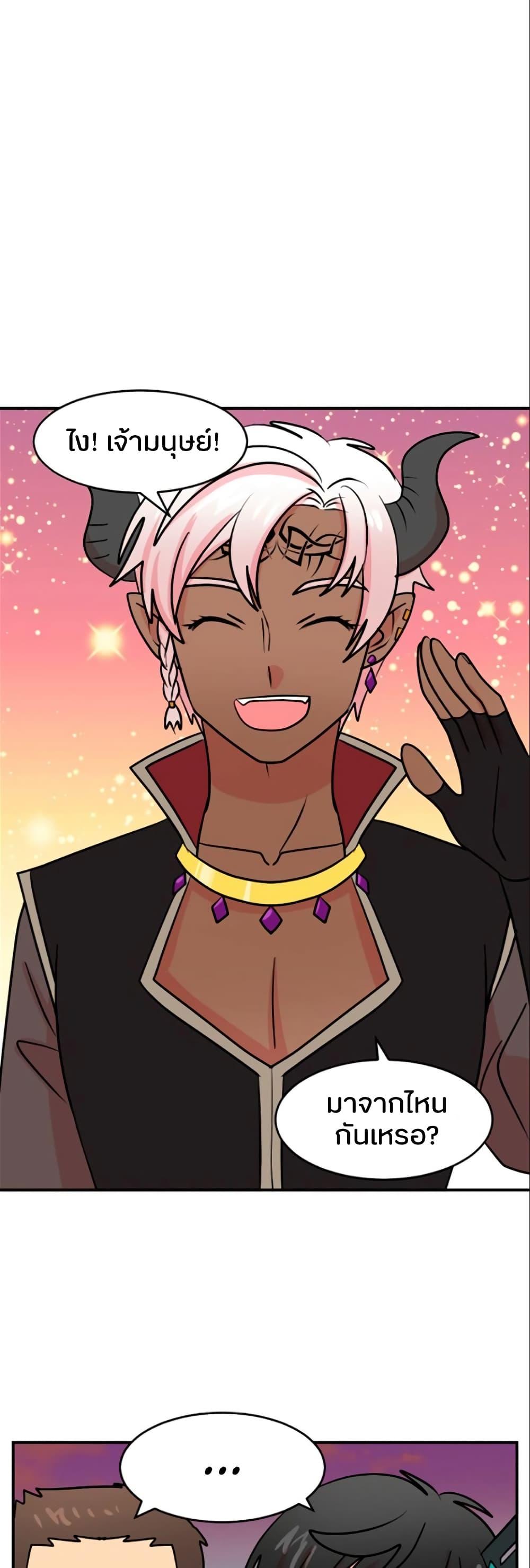 Manga-lc-com อ่านมังงะ อ่านการ์ตูน ออนไลน์ ฟรี Reader ตอนที่ 1 2 3 4 5 6 7 8 9 10 11 12 13 14 ฟรี ไม่มีโฆษณา Manga-lc - อ่าน มังงะ อ่าน การ์ตูน ออนไลน์ อ่านมังงะ ฟรี