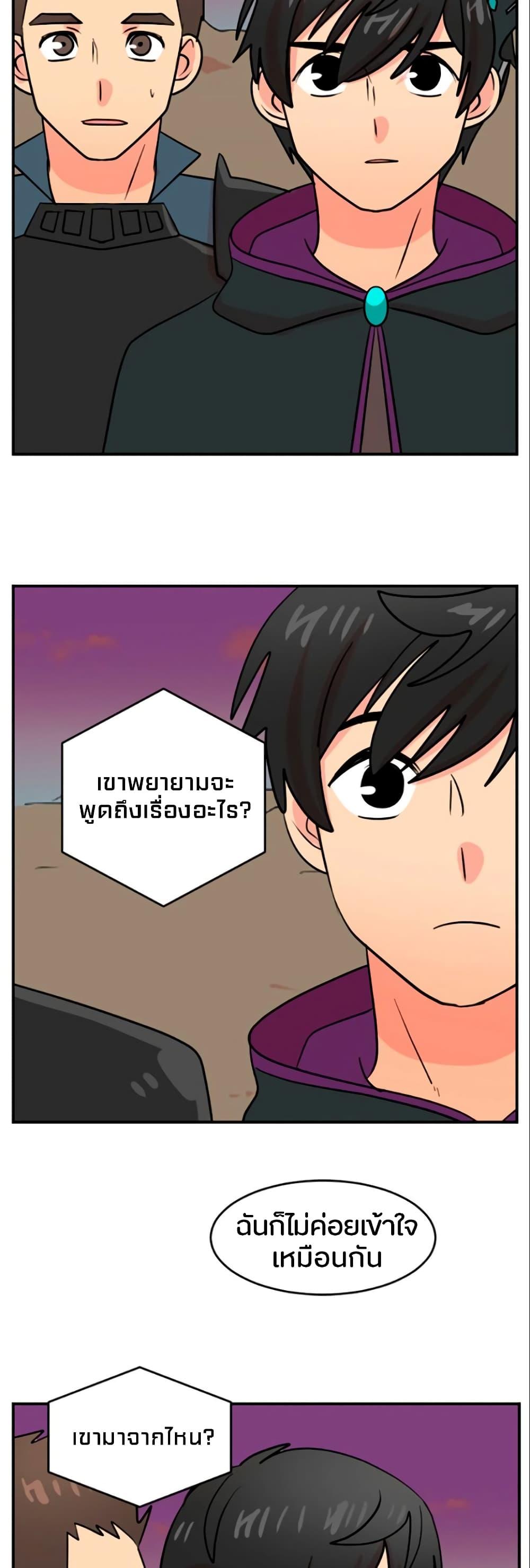 Manga-lc-com อ่านมังงะ อ่านการ์ตูน ออนไลน์ ฟรี Reader ตอนที่ 1 2 3 4 5 6 7 8 9 10 11 12 13 14 ฟรี ไม่มีโฆษณา Manga-lc - อ่าน มังงะ อ่าน การ์ตูน ออนไลน์ อ่านมังงะ ฟรี