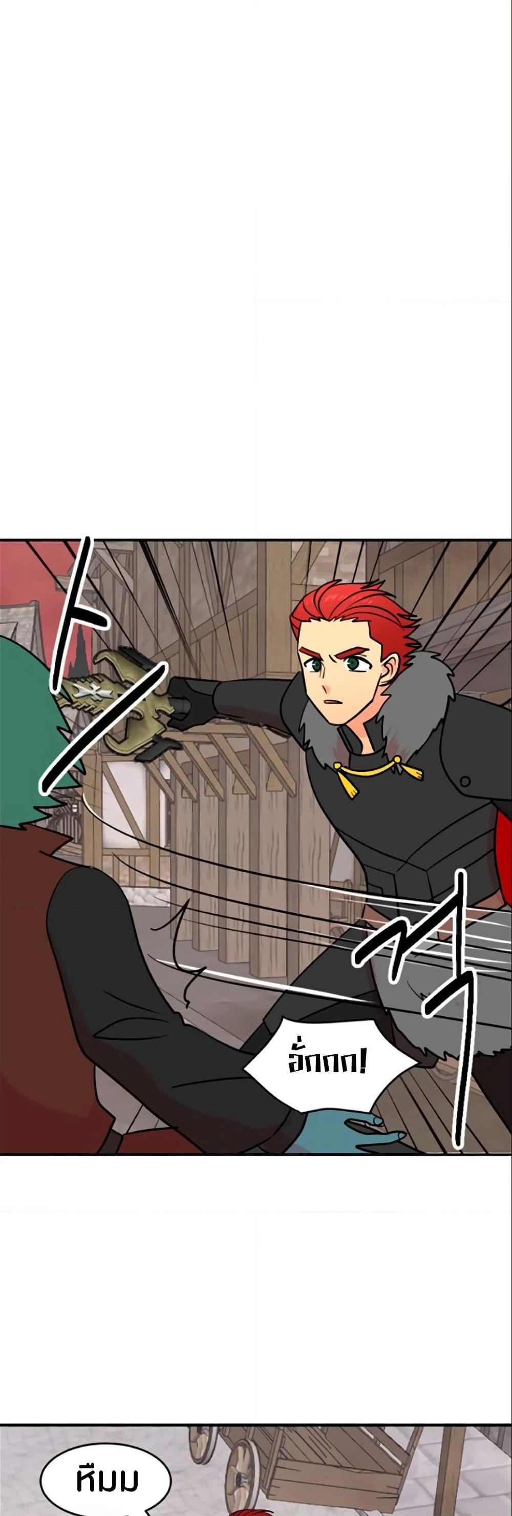 Manga-lc-com อ่านมังงะ อ่านการ์ตูน ออนไลน์ ฟรี Reader ตอนที่ 1 2 3 4 5 6 7 8 9 10 11 12 13 14 ฟรี ไม่มีโฆษณา Manga-lc - อ่าน มังงะ อ่าน การ์ตูน ออนไลน์ อ่านมังงะ ฟรี