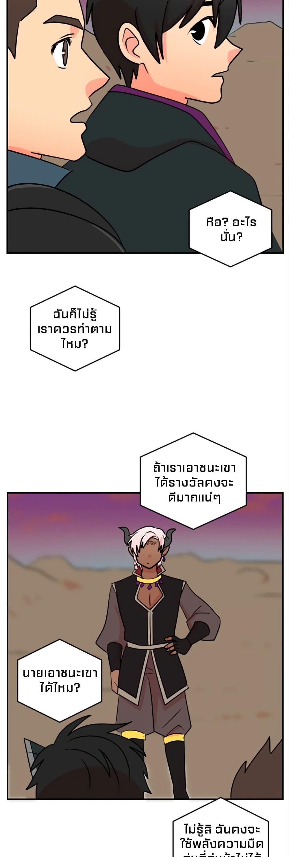 Manga-lc-com อ่านมังงะ อ่านการ์ตูน ออนไลน์ ฟรี Reader ตอนที่ 1 2 3 4 5 6 7 8 9 10 11 12 13 14 ฟรี ไม่มีโฆษณา Manga-lc - อ่าน มังงะ อ่าน การ์ตูน ออนไลน์ อ่านมังงะ ฟรี