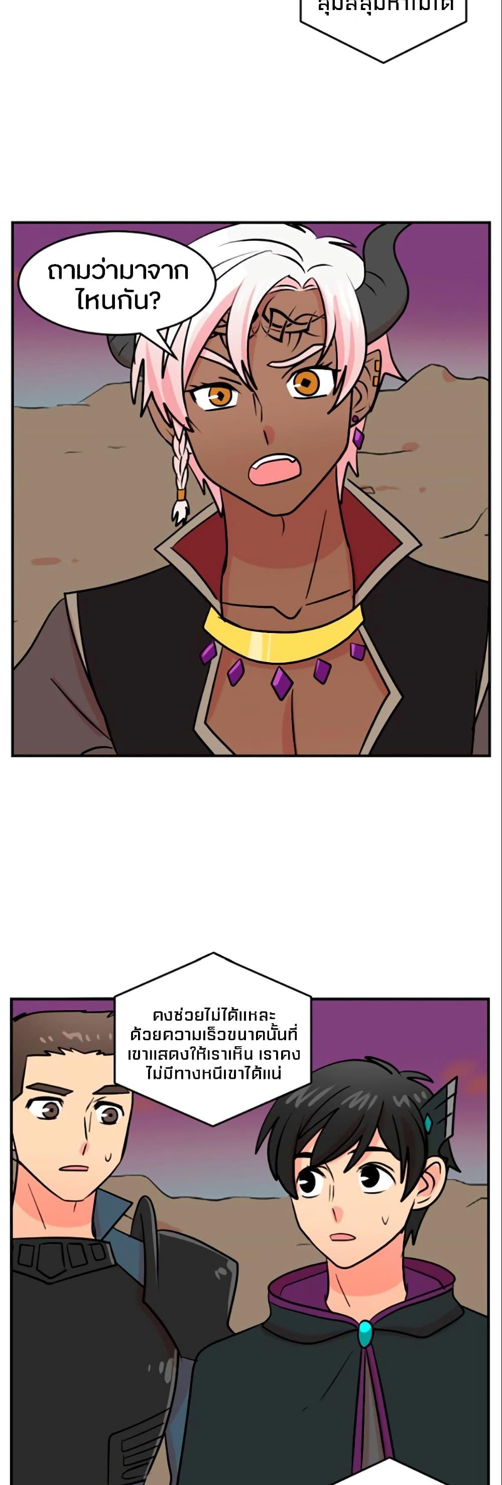 Manga-lc-com อ่านมังงะ อ่านการ์ตูน ออนไลน์ ฟรี Reader ตอนที่ 1 2 3 4 5 6 7 8 9 10 11 12 13 14 ฟรี ไม่มีโฆษณา Manga-lc - อ่าน มังงะ อ่าน การ์ตูน ออนไลน์ อ่านมังงะ ฟรี