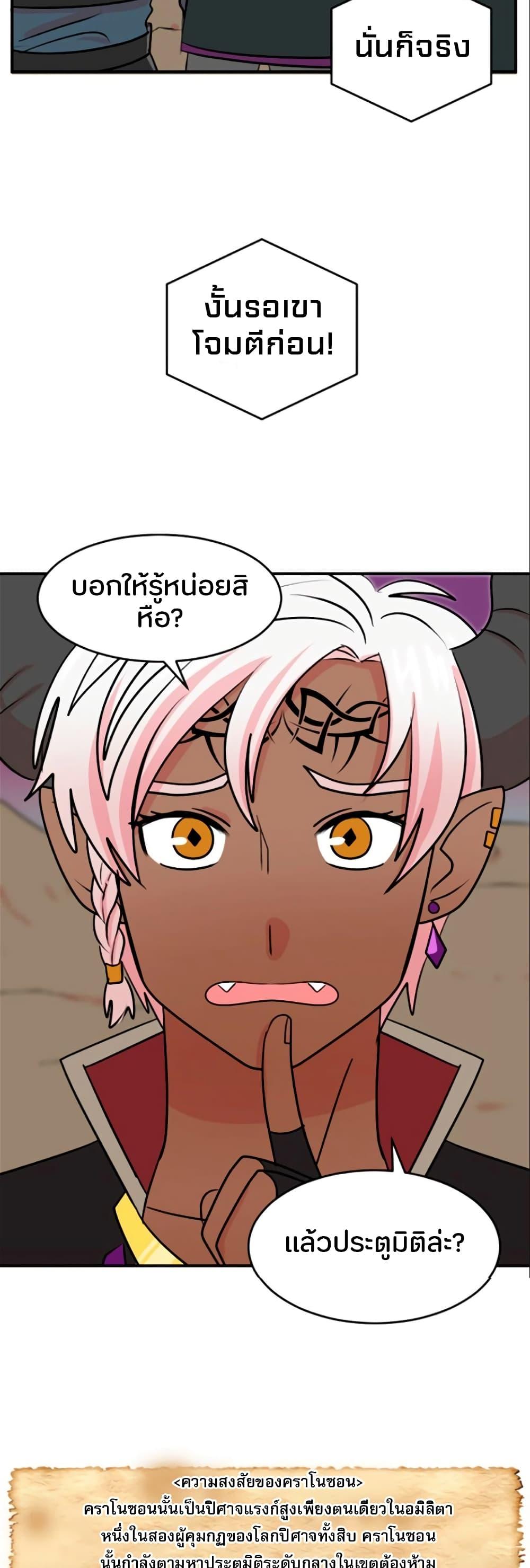 Manga-lc-com อ่านมังงะ อ่านการ์ตูน ออนไลน์ ฟรี Reader ตอนที่ 1 2 3 4 5 6 7 8 9 10 11 12 13 14 ฟรี ไม่มีโฆษณา Manga-lc - อ่าน มังงะ อ่าน การ์ตูน ออนไลน์ อ่านมังงะ ฟรี