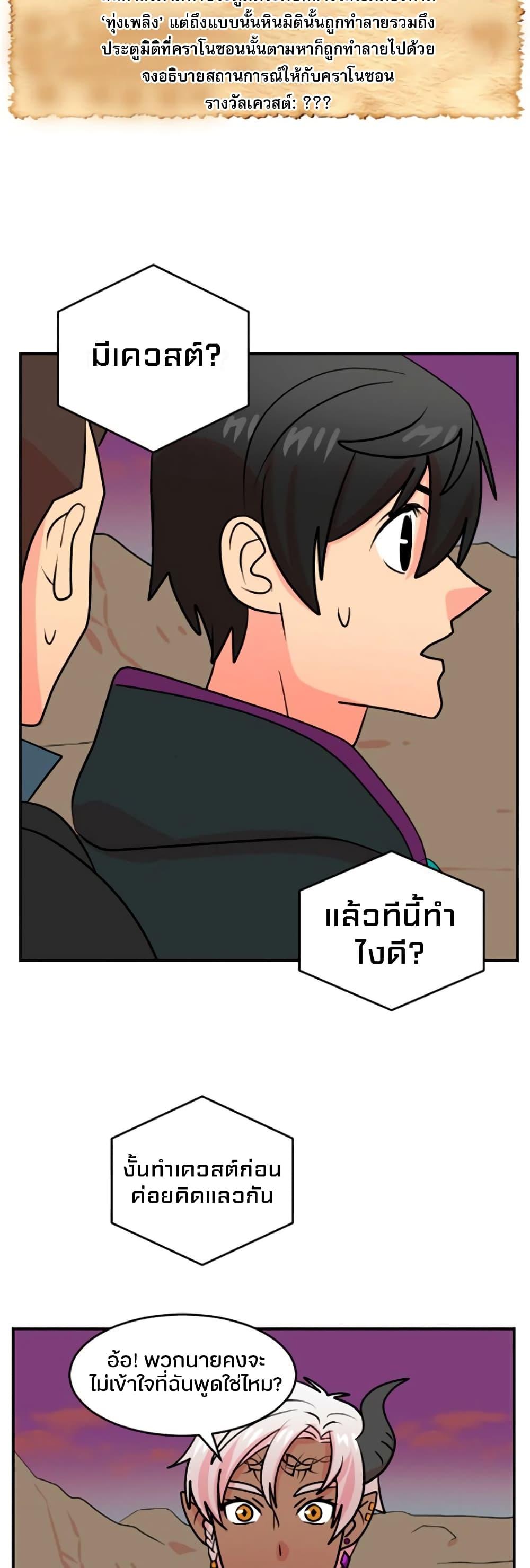 Manga-lc-com อ่านมังงะ อ่านการ์ตูน ออนไลน์ ฟรี Reader ตอนที่ 1 2 3 4 5 6 7 8 9 10 11 12 13 14 ฟรี ไม่มีโฆษณา Manga-lc - อ่าน มังงะ อ่าน การ์ตูน ออนไลน์ อ่านมังงะ ฟรี