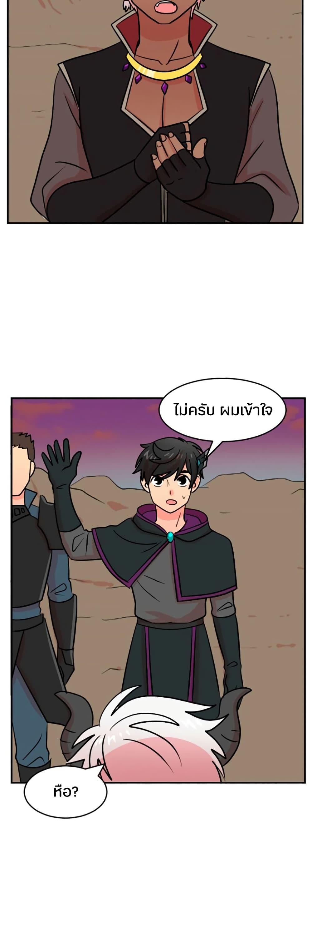 Manga-lc-com อ่านมังงะ อ่านการ์ตูน ออนไลน์ ฟรี Reader ตอนที่ 1 2 3 4 5 6 7 8 9 10 11 12 13 14 ฟรี ไม่มีโฆษณา Manga-lc - อ่าน มังงะ อ่าน การ์ตูน ออนไลน์ อ่านมังงะ ฟรี