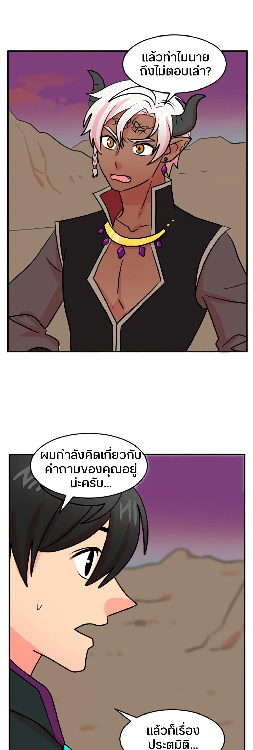 Manga-lc-com อ่านมังงะ อ่านการ์ตูน ออนไลน์ ฟรี Reader ตอนที่ 1 2 3 4 5 6 7 8 9 10 11 12 13 14 ฟรี ไม่มีโฆษณา Manga-lc - อ่าน มังงะ อ่าน การ์ตูน ออนไลน์ อ่านมังงะ ฟรี