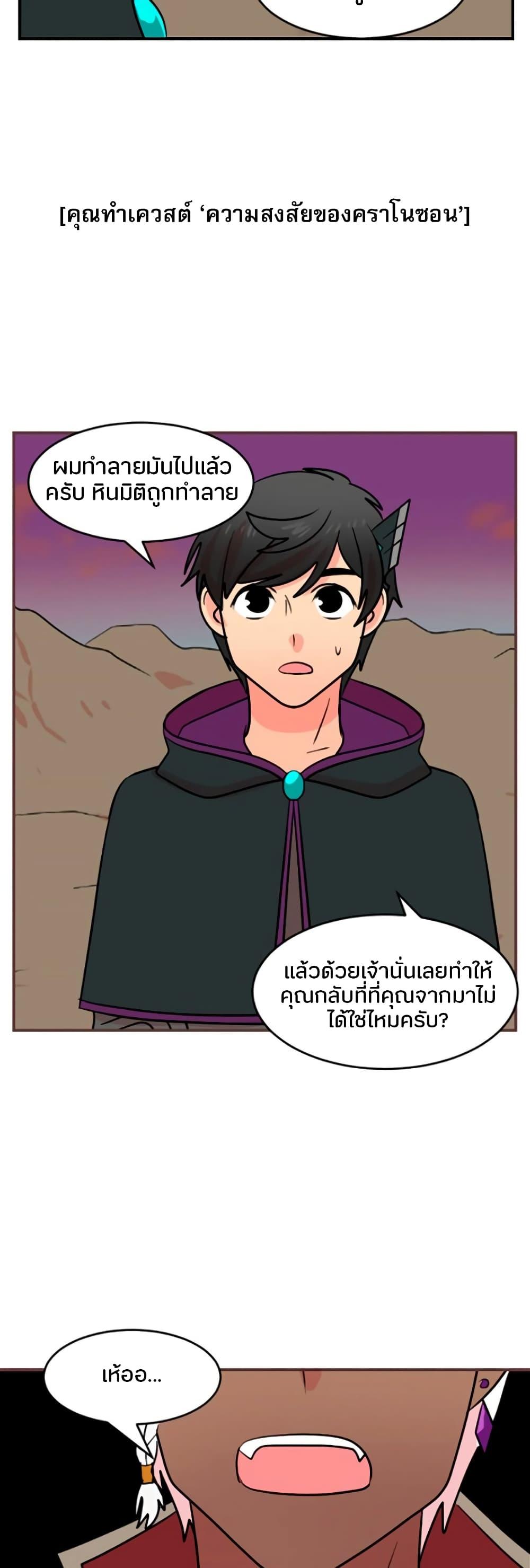 Manga-lc-com อ่านมังงะ อ่านการ์ตูน ออนไลน์ ฟรี Reader ตอนที่ 1 2 3 4 5 6 7 8 9 10 11 12 13 14 ฟรี ไม่มีโฆษณา Manga-lc - อ่าน มังงะ อ่าน การ์ตูน ออนไลน์ อ่านมังงะ ฟรี