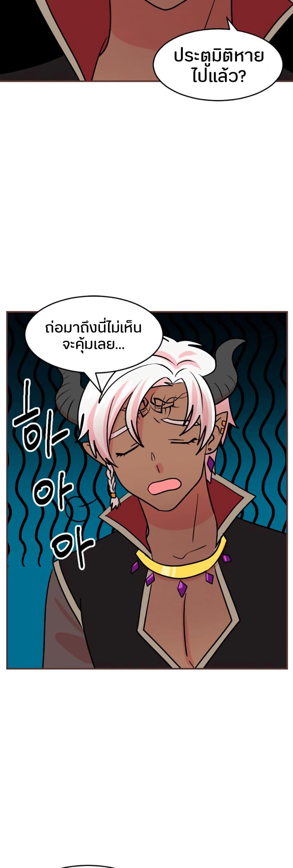 Manga-lc-com อ่านมังงะ อ่านการ์ตูน ออนไลน์ ฟรี Reader ตอนที่ 1 2 3 4 5 6 7 8 9 10 11 12 13 14 ฟรี ไม่มีโฆษณา Manga-lc - อ่าน มังงะ อ่าน การ์ตูน ออนไลน์ อ่านมังงะ ฟรี