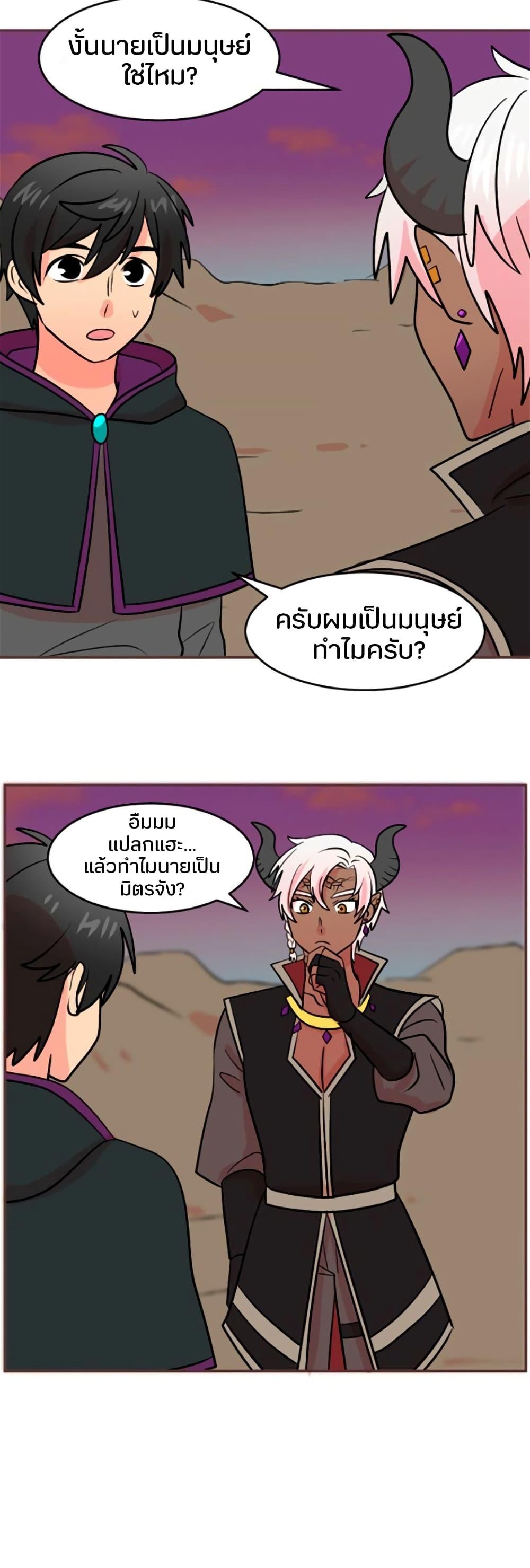 Manga-lc-com อ่านมังงะ อ่านการ์ตูน ออนไลน์ ฟรี Reader ตอนที่ 1 2 3 4 5 6 7 8 9 10 11 12 13 14 ฟรี ไม่มีโฆษณา Manga-lc - อ่าน มังงะ อ่าน การ์ตูน ออนไลน์ อ่านมังงะ ฟรี