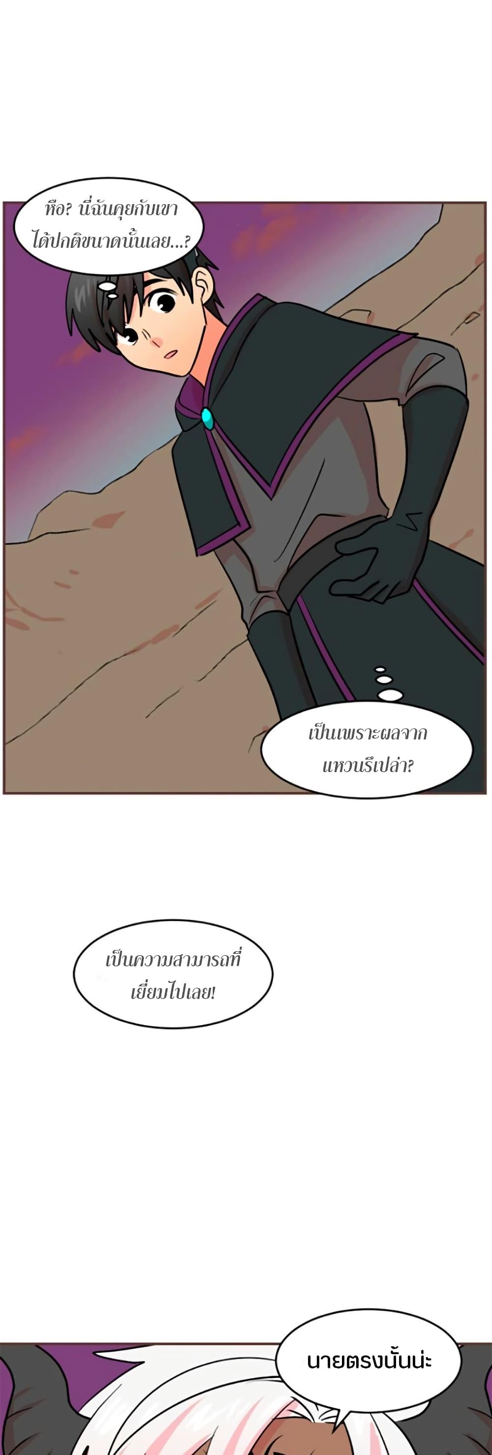 Manga-lc-com อ่านมังงะ อ่านการ์ตูน ออนไลน์ ฟรี Reader ตอนที่ 1 2 3 4 5 6 7 8 9 10 11 12 13 14 ฟรี ไม่มีโฆษณา Manga-lc - อ่าน มังงะ อ่าน การ์ตูน ออนไลน์ อ่านมังงะ ฟรี