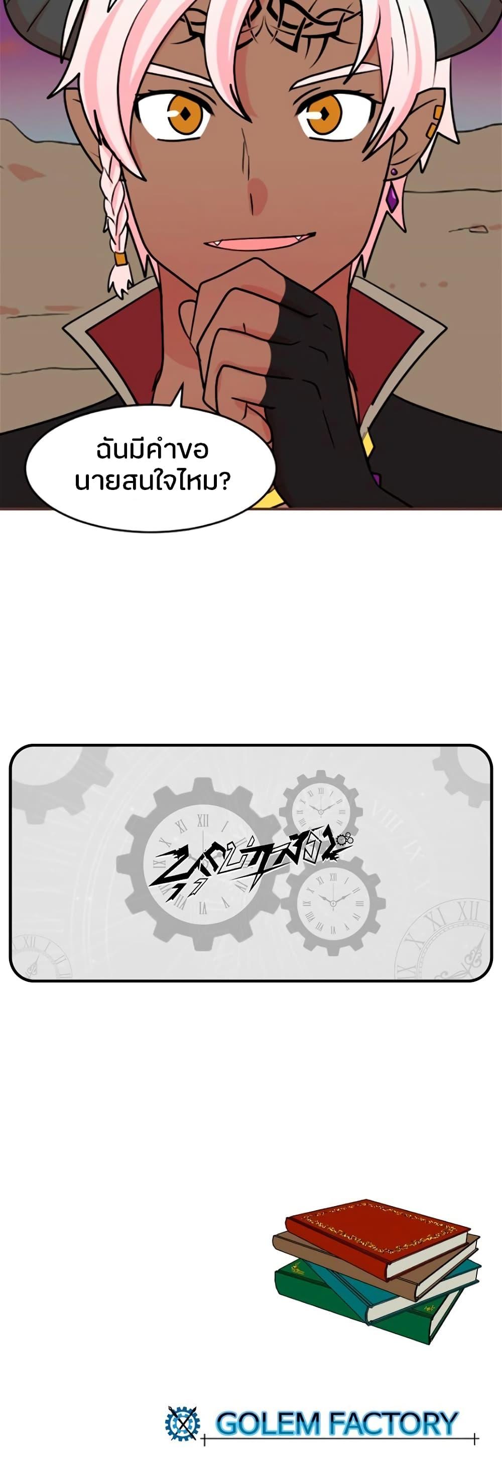 Manga-lc-com อ่านมังงะ อ่านการ์ตูน ออนไลน์ ฟรี Reader ตอนที่ 1 2 3 4 5 6 7 8 9 10 11 12 13 14 ฟรี ไม่มีโฆษณา Manga-lc - อ่าน มังงะ อ่าน การ์ตูน ออนไลน์ อ่านมังงะ ฟรี