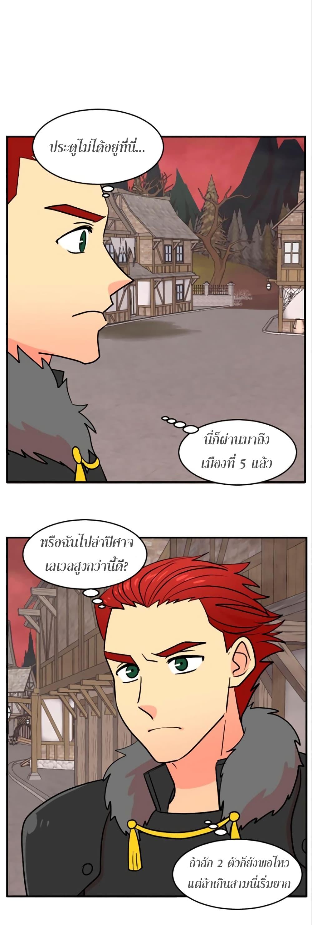 Manga-lc-com อ่านมังงะ อ่านการ์ตูน ออนไลน์ ฟรี Reader ตอนที่ 1 2 3 4 5 6 7 8 9 10 11 12 13 14 ฟรี ไม่มีโฆษณา Manga-lc - อ่าน มังงะ อ่าน การ์ตูน ออนไลน์ อ่านมังงะ ฟรี
