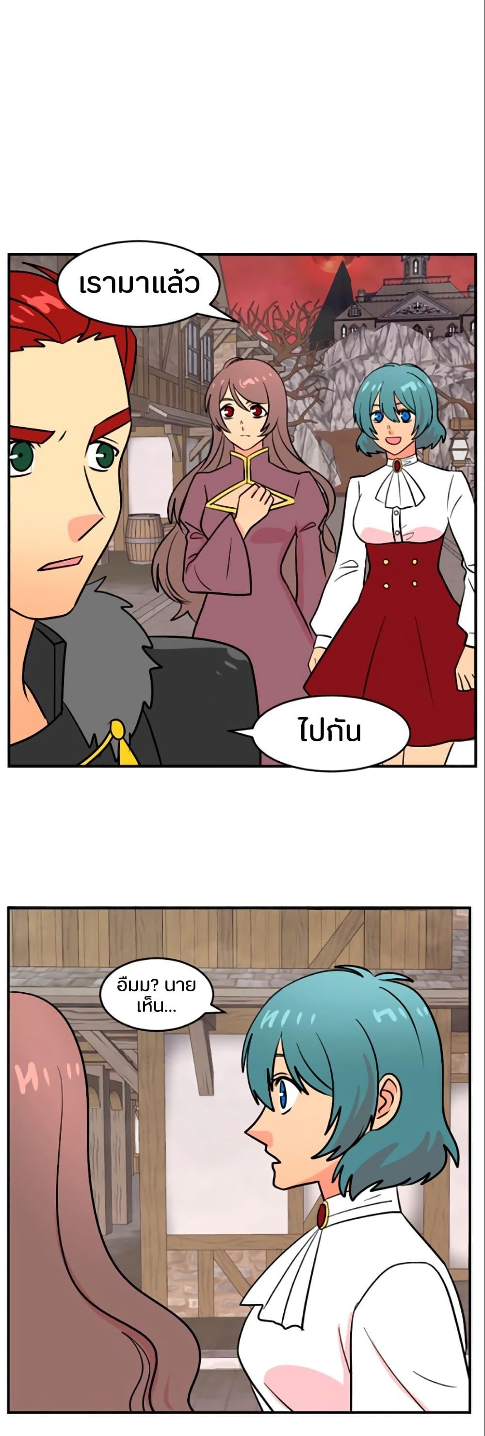 Manga-lc-com อ่านมังงะ อ่านการ์ตูน ออนไลน์ ฟรี Reader ตอนที่ 1 2 3 4 5 6 7 8 9 10 11 12 13 14 ฟรี ไม่มีโฆษณา Manga-lc - อ่าน มังงะ อ่าน การ์ตูน ออนไลน์ อ่านมังงะ ฟรี