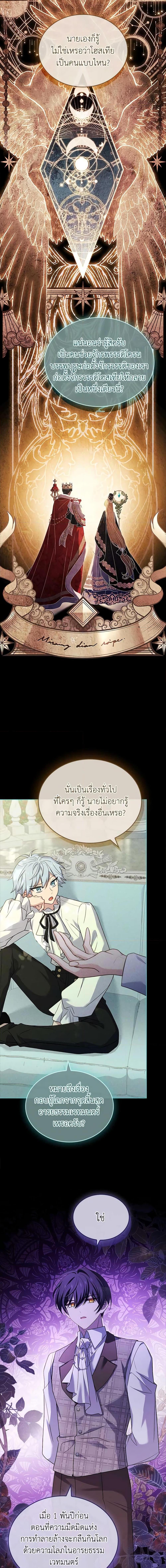 Manga-lc-com อ่านมังงะ อ่านการ์ตูน ออนไลน์ ฟรี The Lady Needs a Break ตอนที่ 1 2 3 4 5 6 7 8 9 10 11 12 13 14 ฟรี ไม่มีโฆษณา Manga-lc - อ่าน มังงะ อ่าน การ์ตูน ออนไลน์ อ่านมังงะ ฟรี