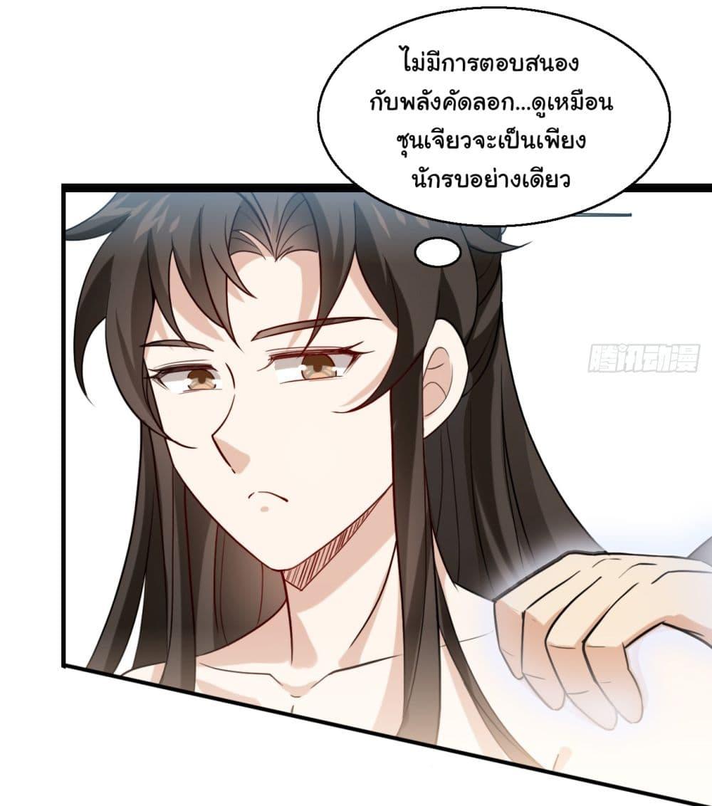 Manga-lc-com อ่านมังงะ อ่านการ์ตูน ออนไลน์ ฟรี SystemOP ตอนที่ 1 2 3 4 5 6 7 8 9 10 11 12 13 14 ฟรี ไม่มีโฆษณา Manga-lc - อ่าน มังงะ อ่าน การ์ตูน ออนไลน์ อ่านมังงะ ฟรี
