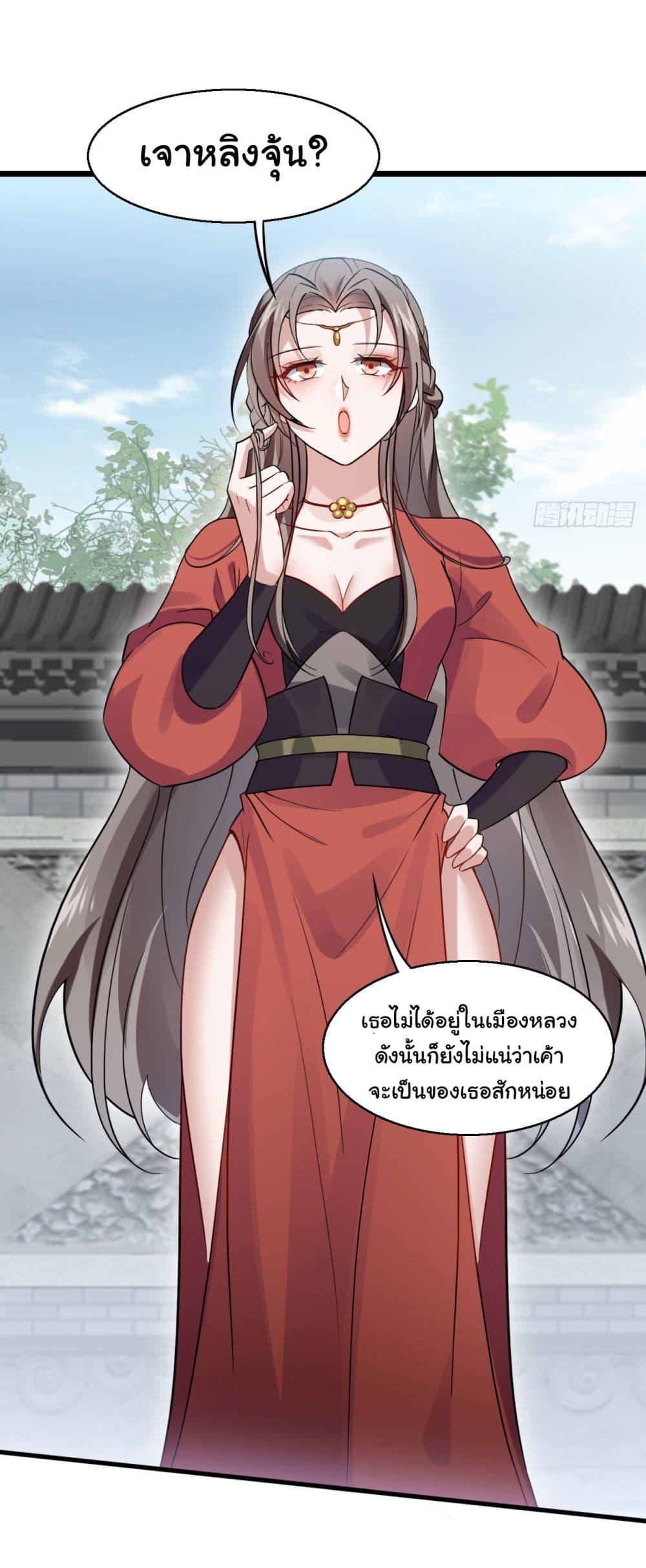 Manga-lc-com อ่านมังงะ อ่านการ์ตูน ออนไลน์ ฟรี SystemOP ตอนที่ 1 2 3 4 5 6 7 8 9 10 11 12 13 14 ฟรี ไม่มีโฆษณา Manga-lc - อ่าน มังงะ อ่าน การ์ตูน ออนไลน์ อ่านมังงะ ฟรี