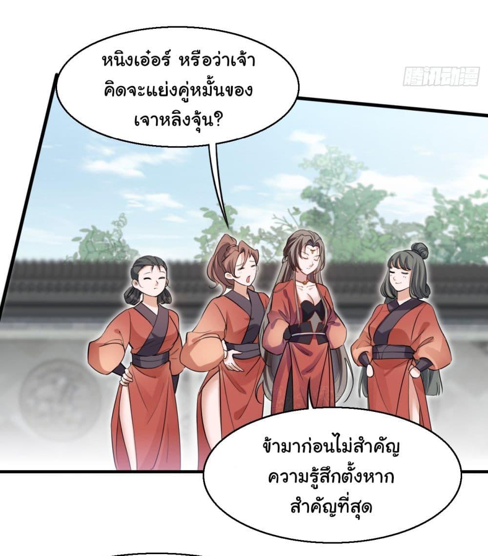 Manga-lc-com อ่านมังงะ อ่านการ์ตูน ออนไลน์ ฟรี SystemOP ตอนที่ 1 2 3 4 5 6 7 8 9 10 11 12 13 14 ฟรี ไม่มีโฆษณา Manga-lc - อ่าน มังงะ อ่าน การ์ตูน ออนไลน์ อ่านมังงะ ฟรี