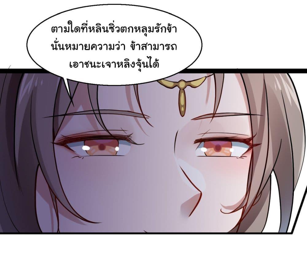 Manga-lc-com อ่านมังงะ อ่านการ์ตูน ออนไลน์ ฟรี SystemOP ตอนที่ 1 2 3 4 5 6 7 8 9 10 11 12 13 14 ฟรี ไม่มีโฆษณา Manga-lc - อ่าน มังงะ อ่าน การ์ตูน ออนไลน์ อ่านมังงะ ฟรี