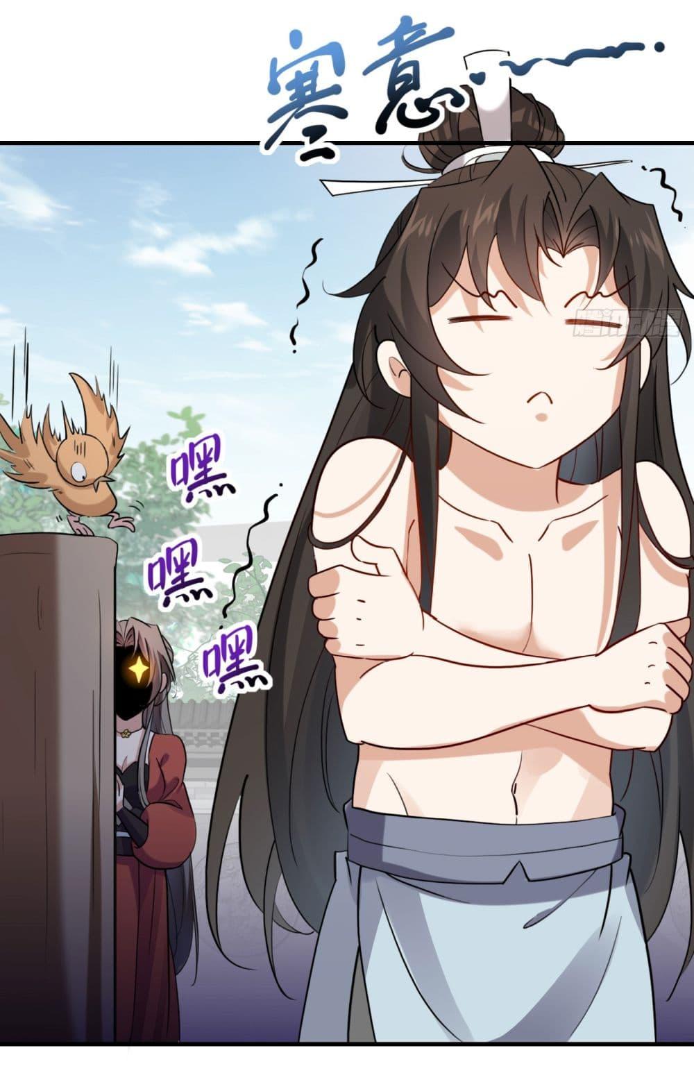 Manga-lc-com อ่านมังงะ อ่านการ์ตูน ออนไลน์ ฟรี SystemOP ตอนที่ 1 2 3 4 5 6 7 8 9 10 11 12 13 14 ฟรี ไม่มีโฆษณา Manga-lc - อ่าน มังงะ อ่าน การ์ตูน ออนไลน์ อ่านมังงะ ฟรี